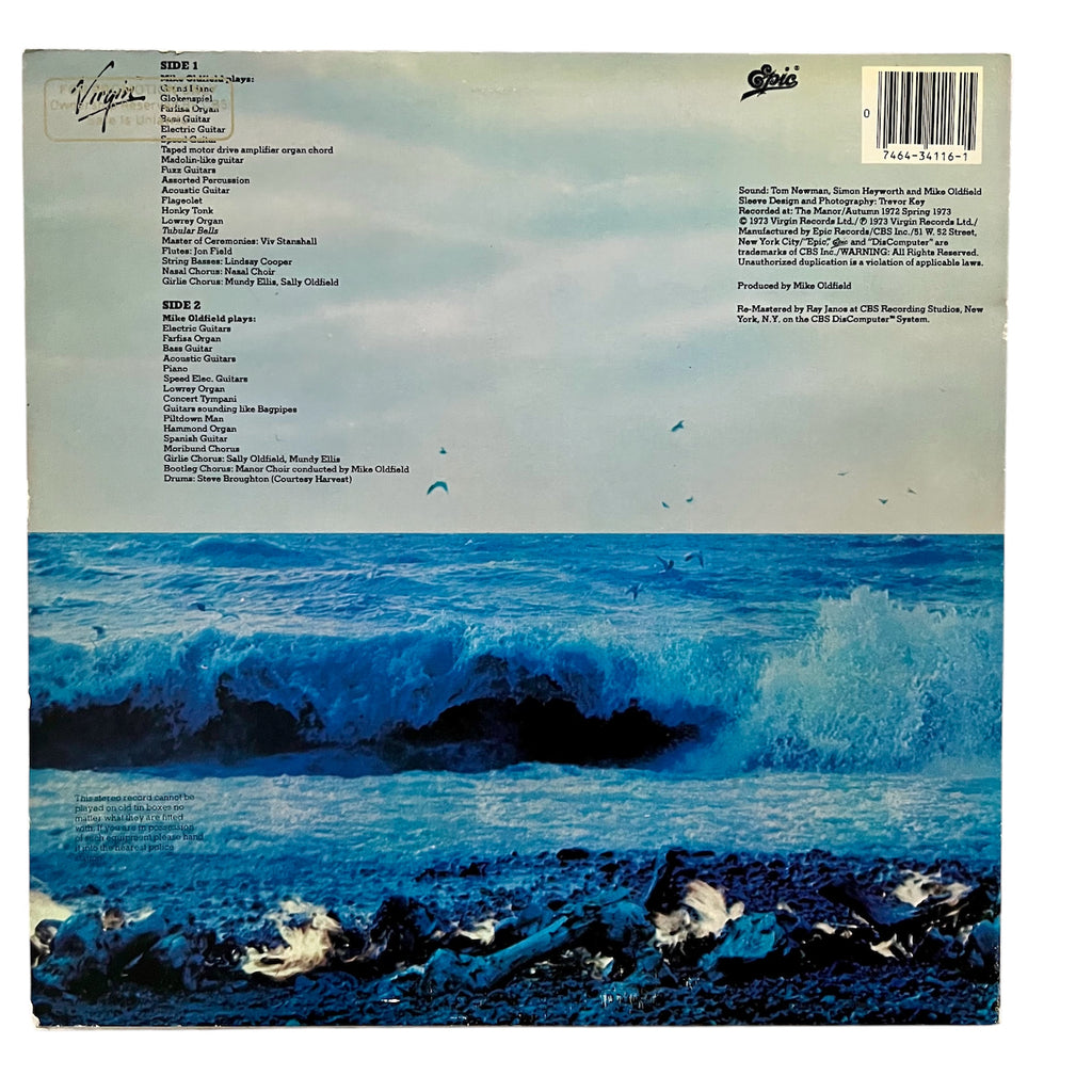 Romany House Vinyl Record Crate & Display + Mike Oldfield's Classic Tubular Bells LP - The Perfect Gift for Your Favorite Boomer